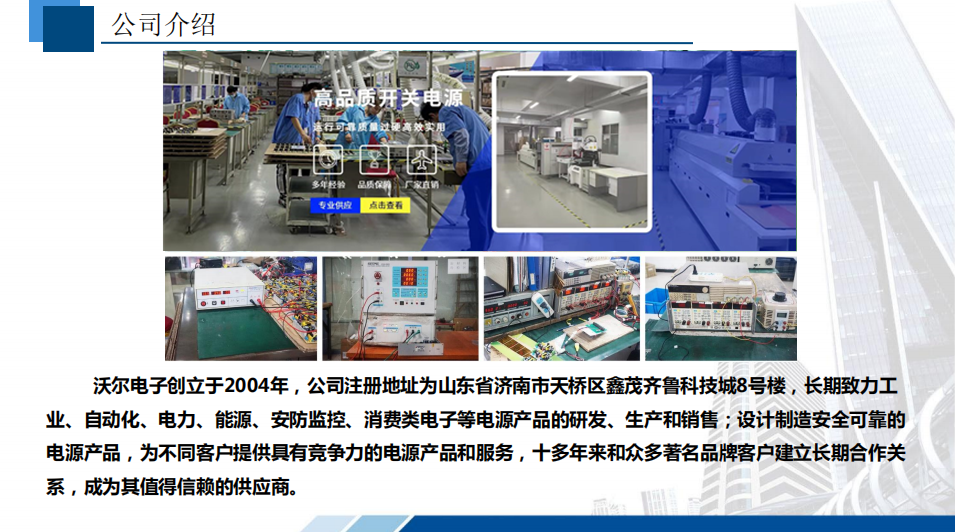 1-200F2092913458 1-200F2092913458